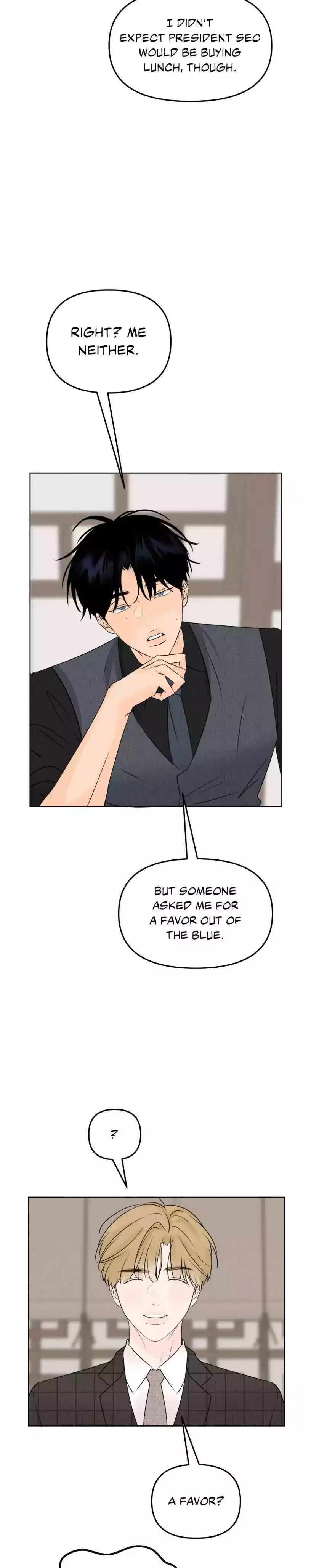 The Boundary of Fragrance - Chapter 41 Page 16