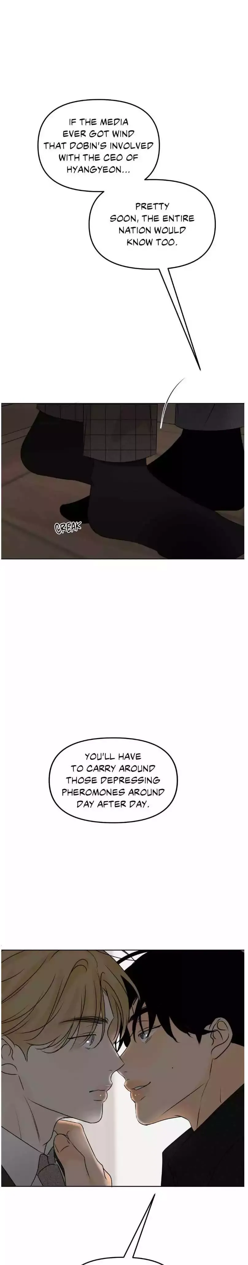 The Boundary of Fragrance - Chapter 41 Page 33