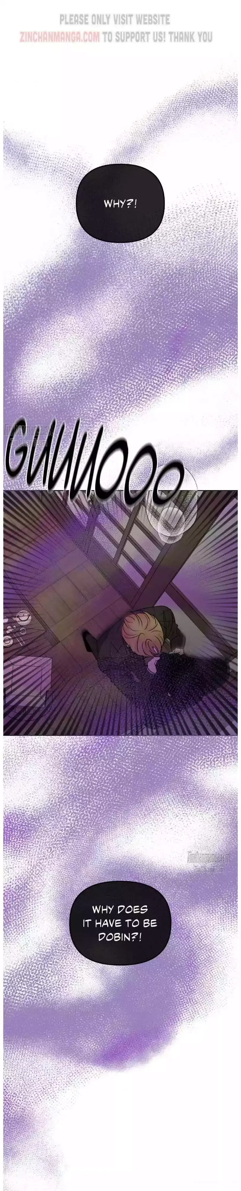 The Boundary of Fragrance - Chapter 42 Page 2
