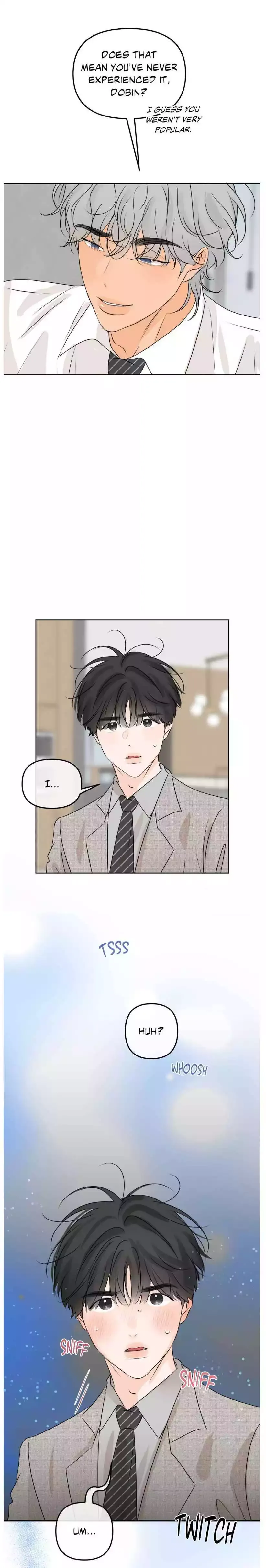 The Boundary of Fragrance - Chapter 42 Page 26