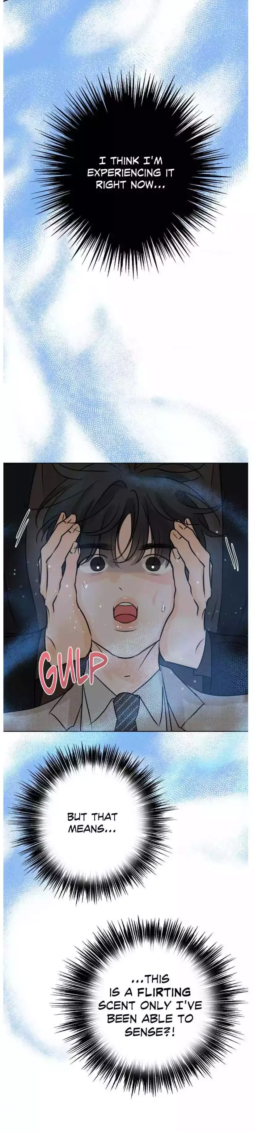 The Boundary of Fragrance - Chapter 42 Page 28