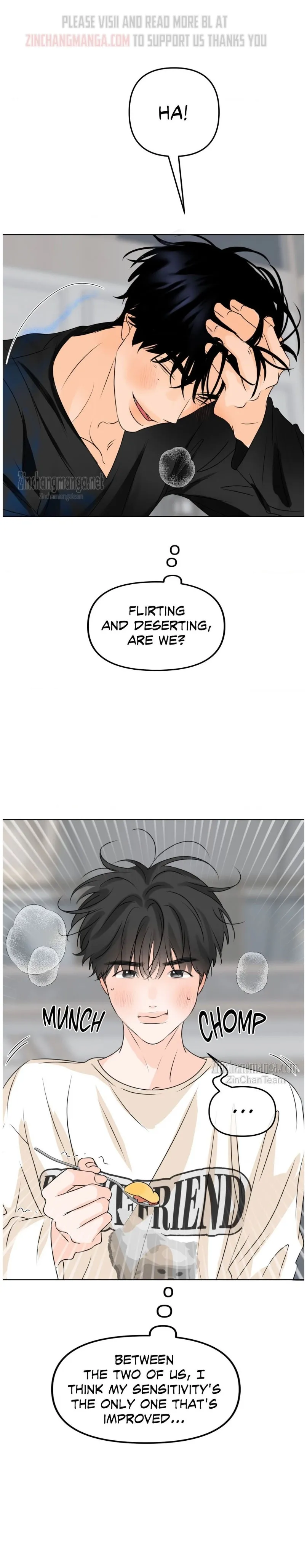 The Boundary of Fragrance - Chapter 43 Page 13