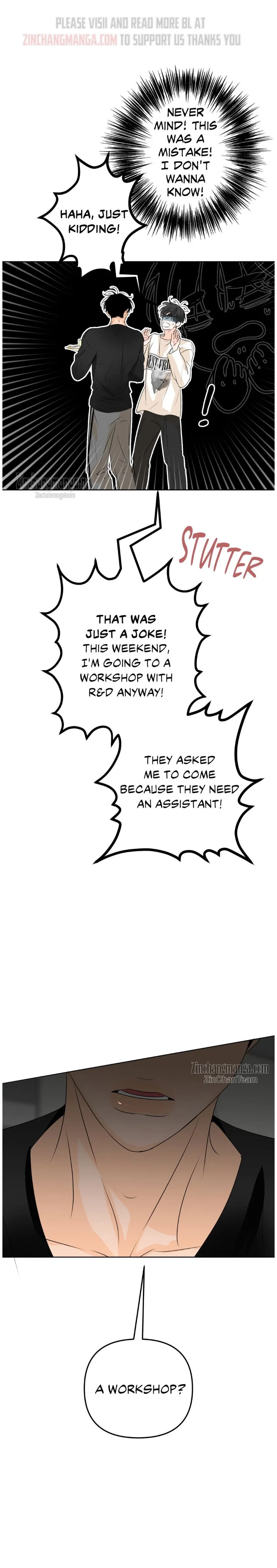 The Boundary of Fragrance - Chapter 43 Page 17