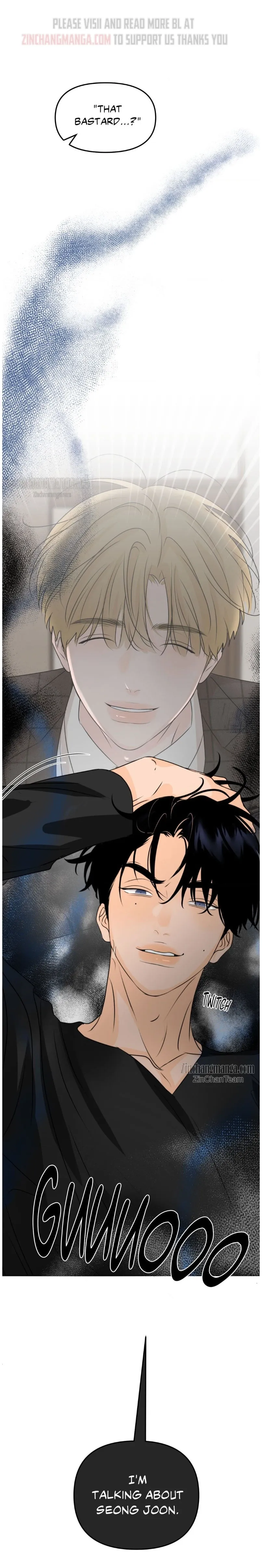 The Boundary of Fragrance - Chapter 43 Page 21