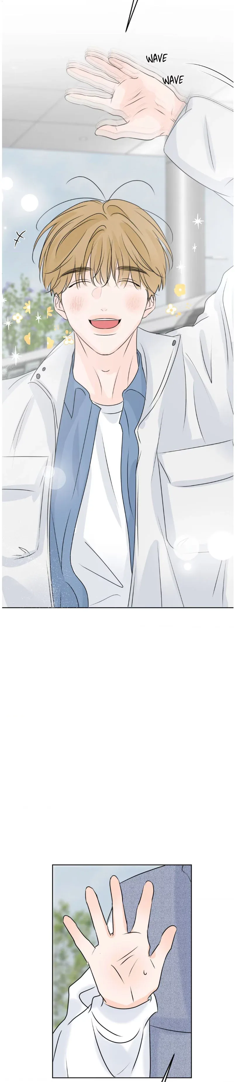 The Boundary of Fragrance - Chapter 43 Page 23