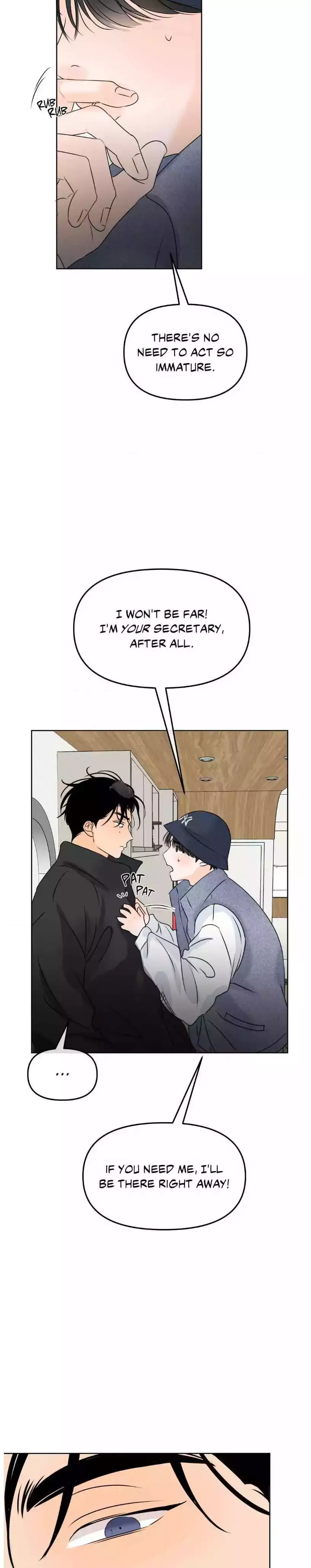 The Boundary of Fragrance - Chapter 44 Page 13