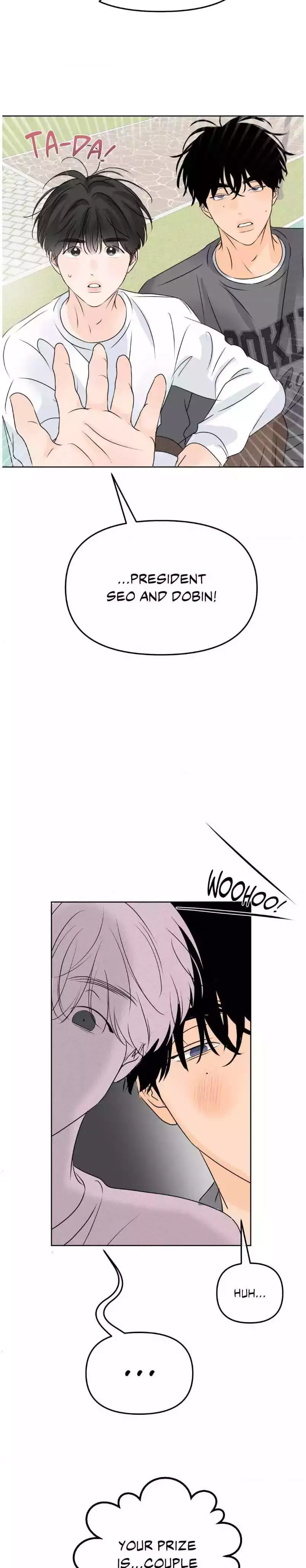 The Boundary of Fragrance - Chapter 44 Page 31