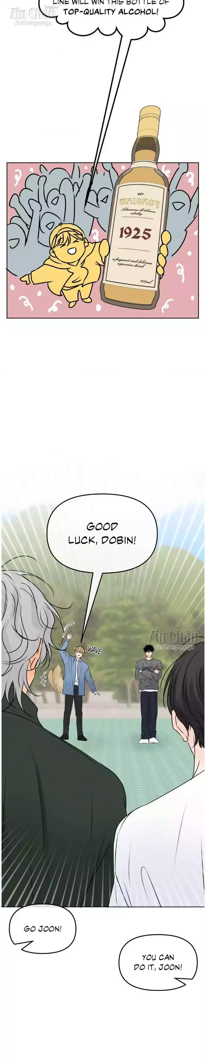 The Boundary of Fragrance - Chapter 44 Page 34