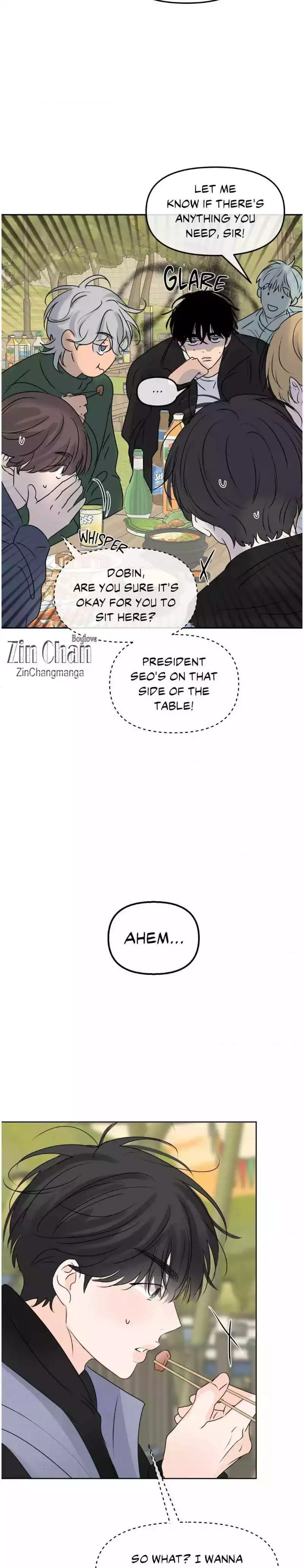 The Boundary of Fragrance - Chapter 45 Page 14