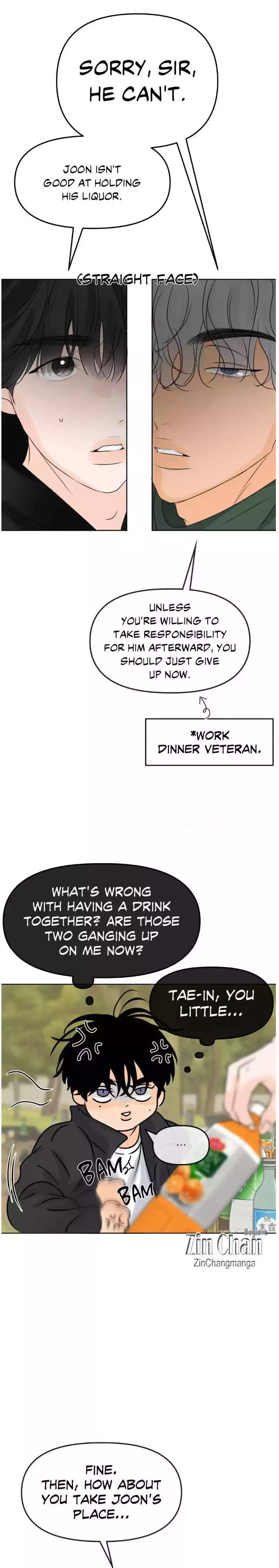 The Boundary of Fragrance - Chapter 45 Page 19