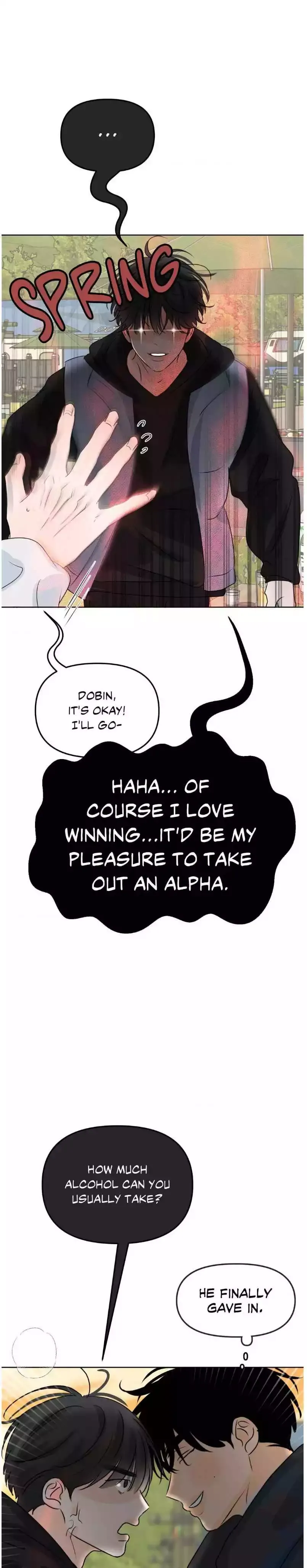 The Boundary of Fragrance - Chapter 45 Page 21