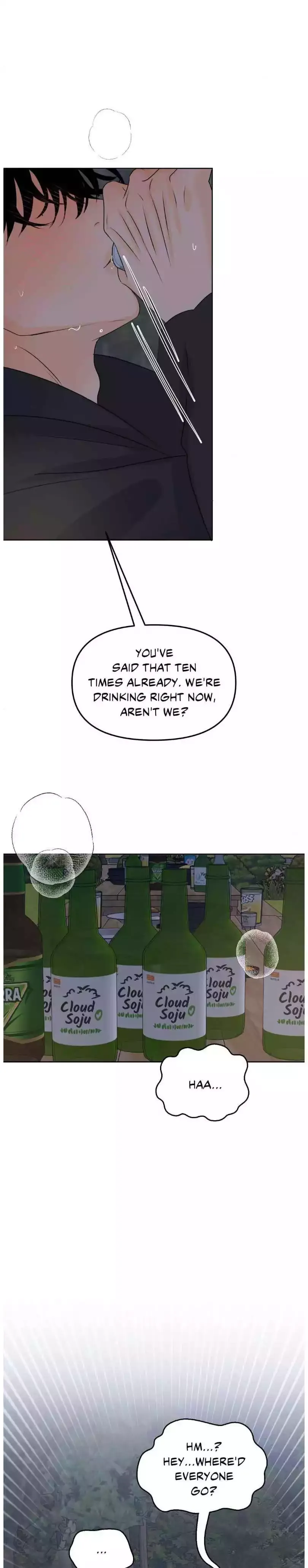 The Boundary of Fragrance - Chapter 45 Page 24