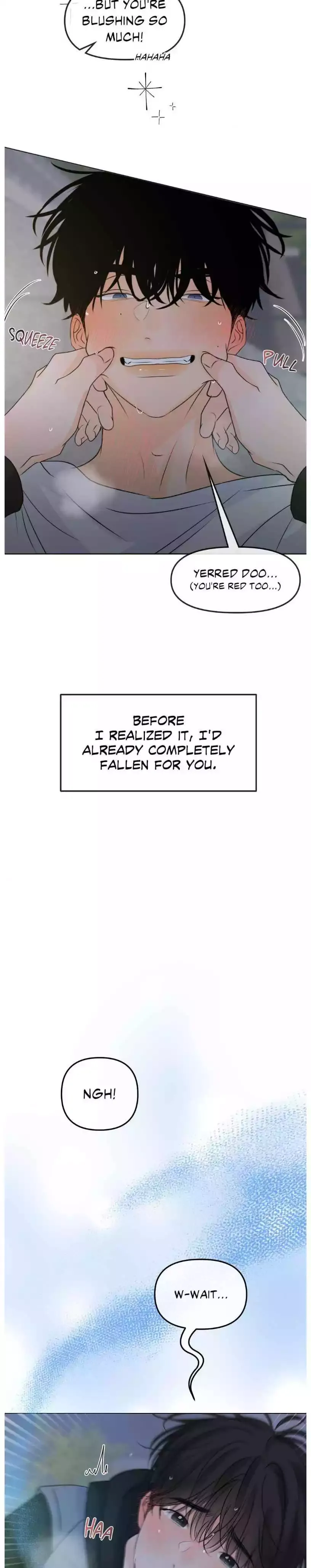The Boundary of Fragrance - Chapter 46 Page 12