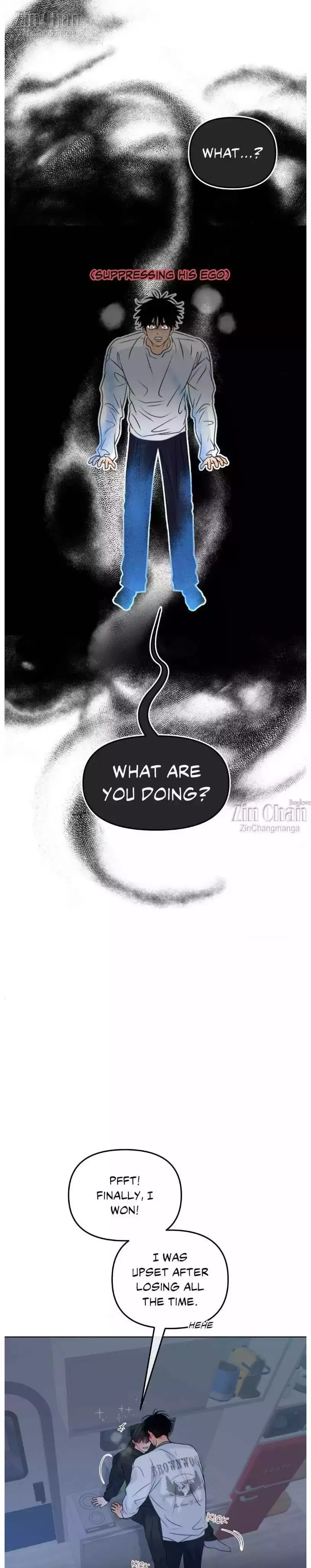 The Boundary of Fragrance - Chapter 46 Page 19