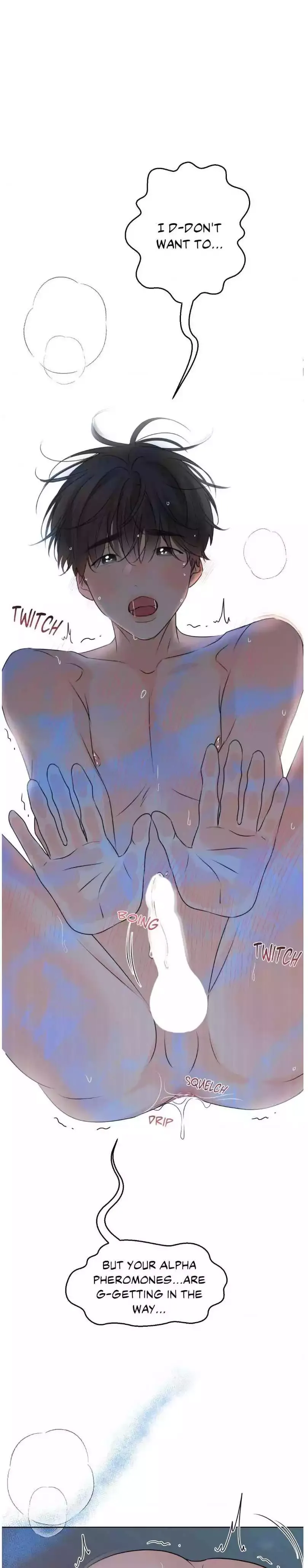 The Boundary of Fragrance - Chapter 46 Page 27