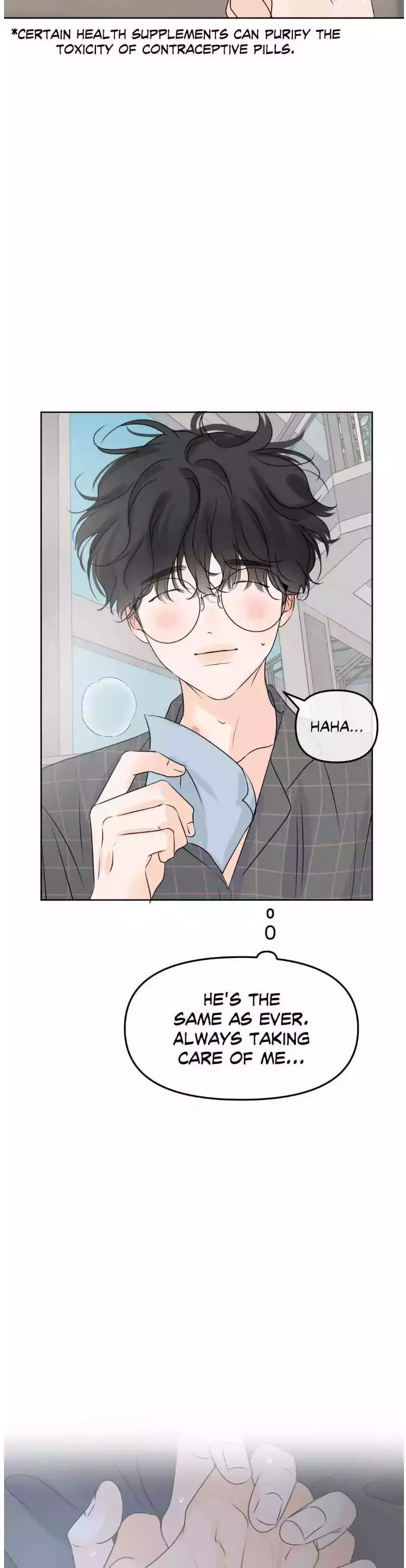 The Boundary of Fragrance - Chapter 47 Page 6