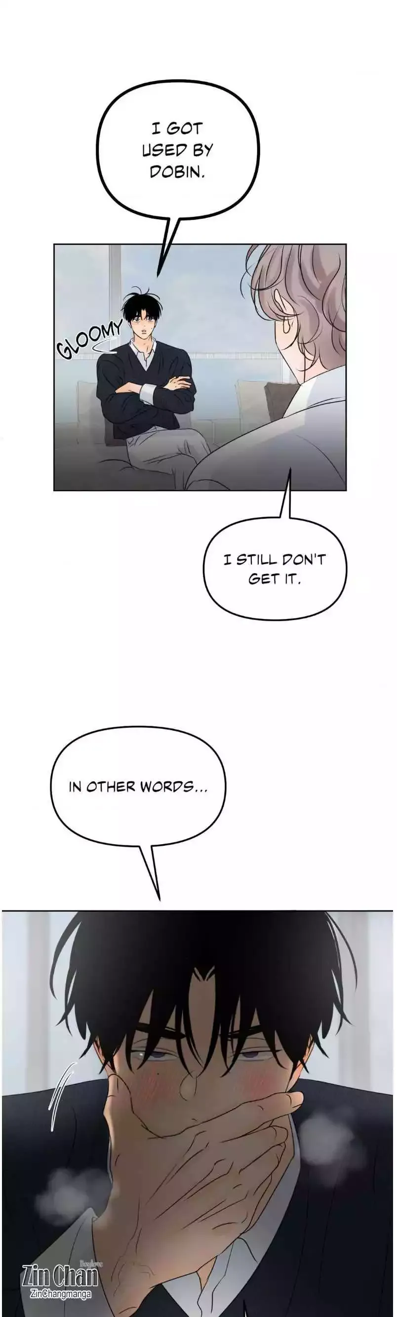 The Boundary of Fragrance - Chapter 47 Page 19