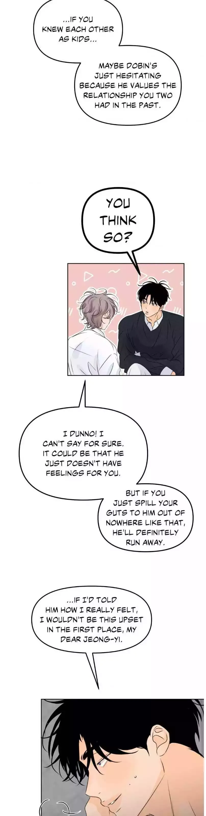 The Boundary of Fragrance - Chapter 47 Page 21