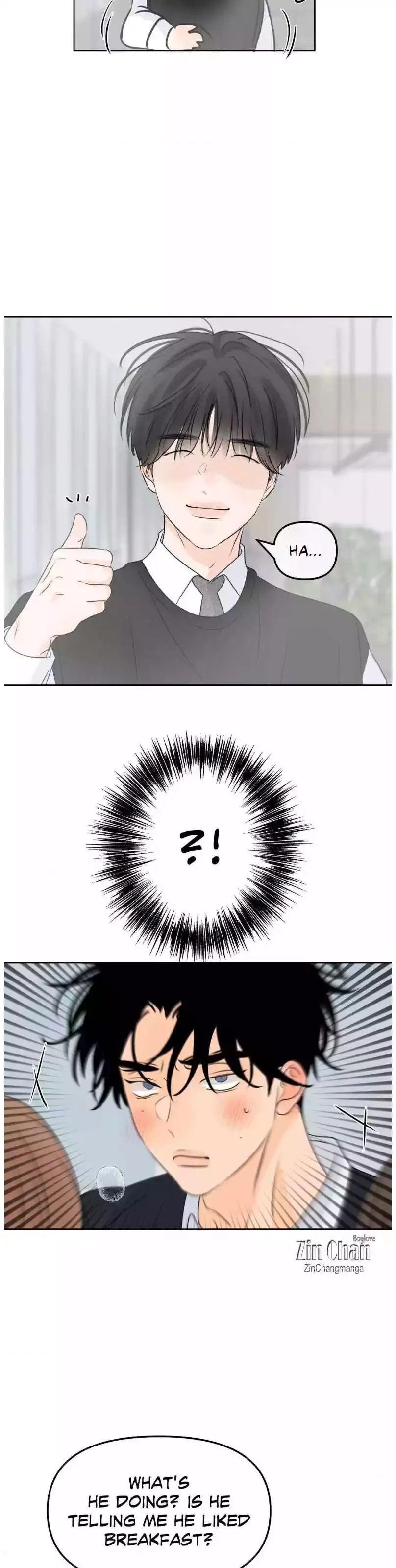 The Boundary of Fragrance - Chapter 47 Page 25