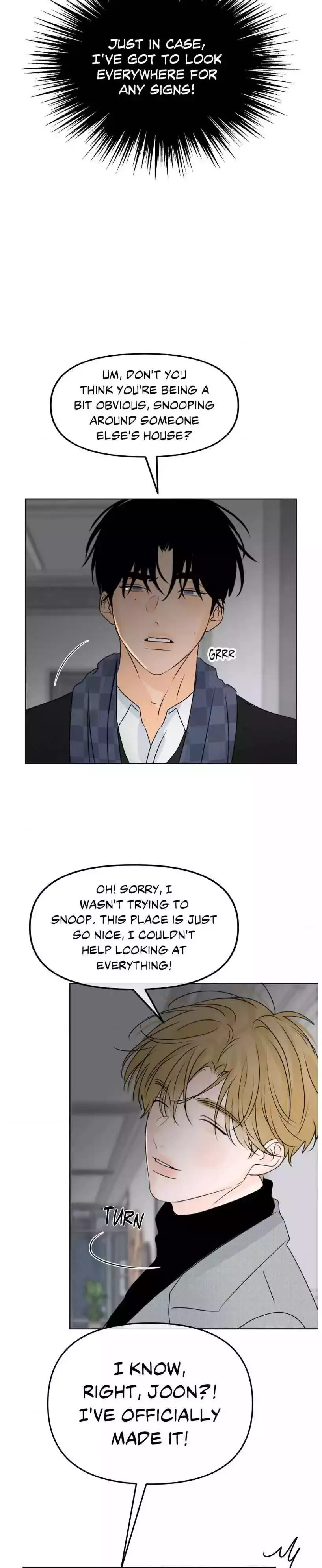 The Boundary of Fragrance - Chapter 48 Page 6