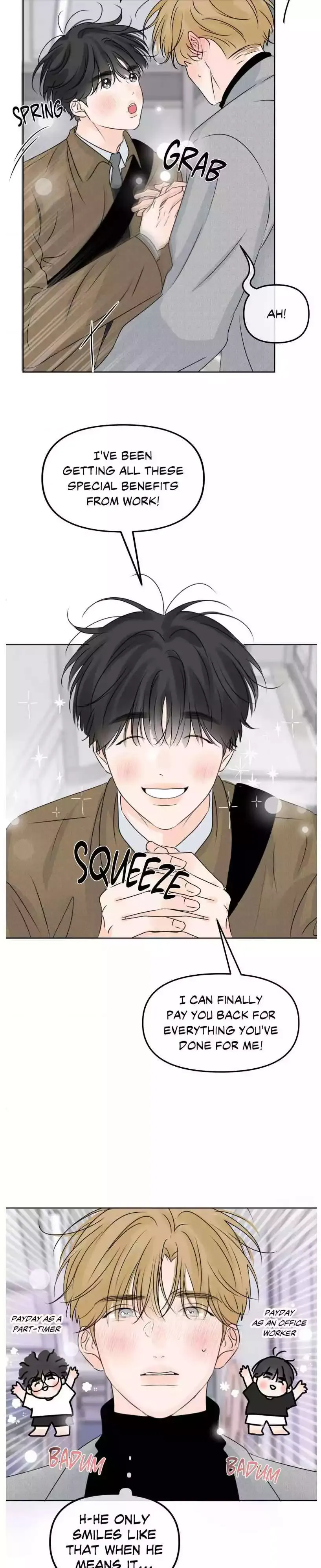 The Boundary of Fragrance - Chapter 48 Page 7