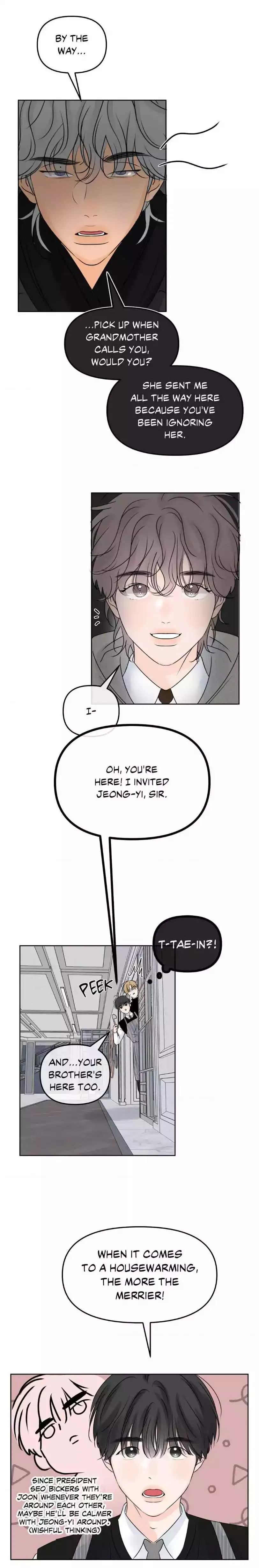 The Boundary of Fragrance - Chapter 48 Page 12