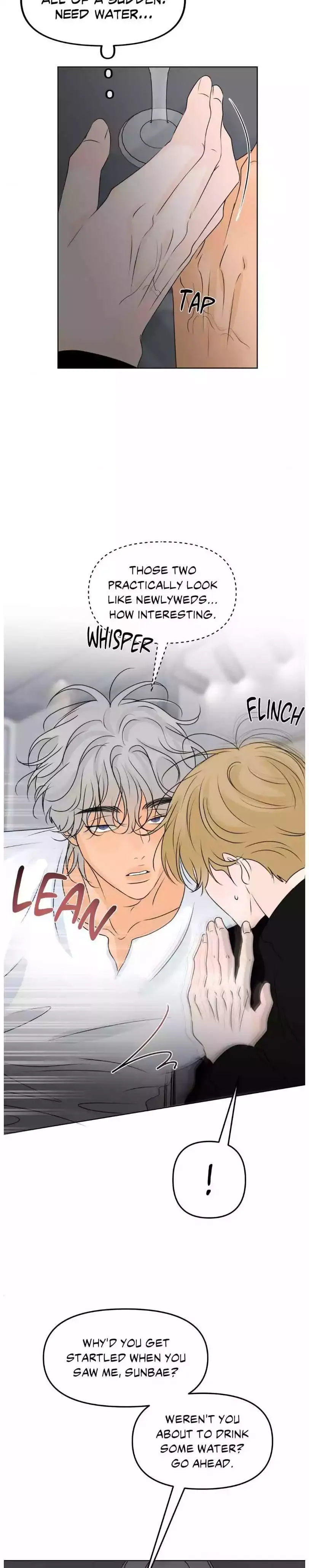 The Boundary of Fragrance - Chapter 48 Page 19