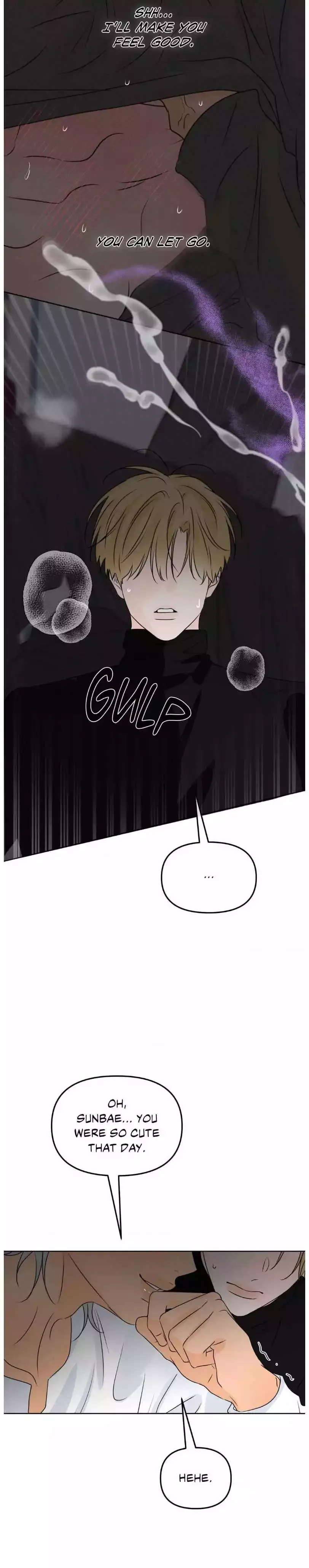 The Boundary of Fragrance - Chapter 48 Page 22