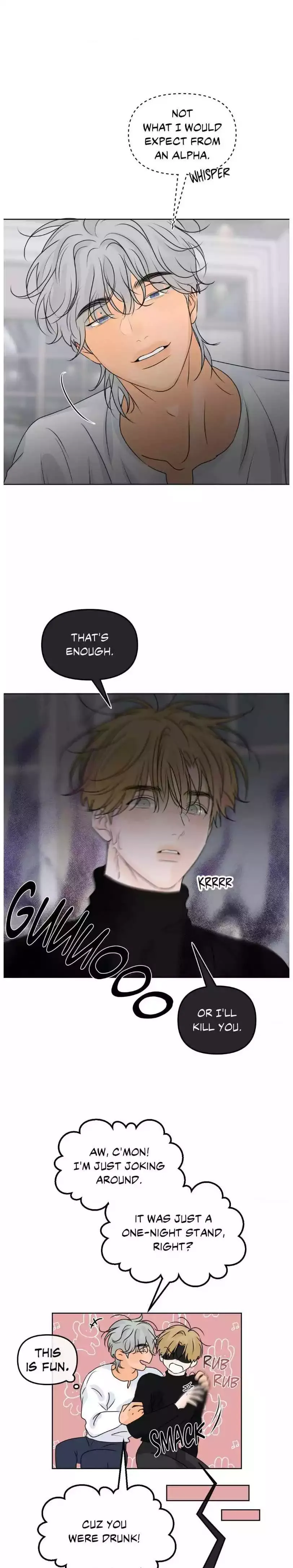 The Boundary of Fragrance - Chapter 48 Page 23