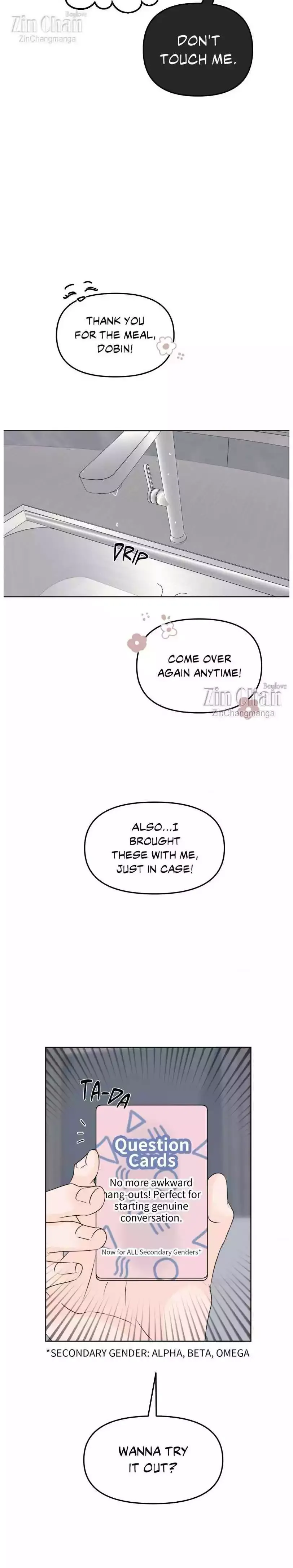 The Boundary of Fragrance - Chapter 48 Page 24