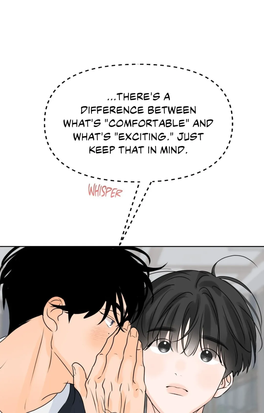 The Boundary of Fragrance - Chapter 49 Page 11