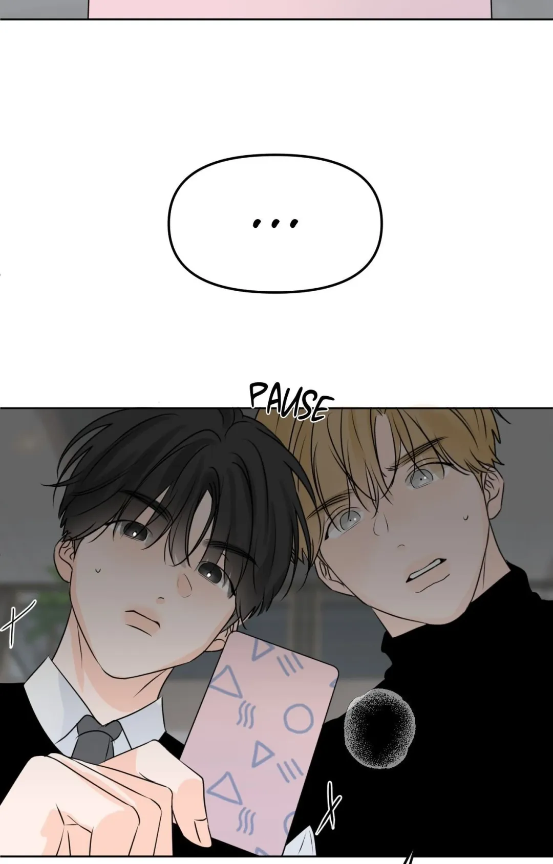 The Boundary of Fragrance - Chapter 49 Page 44