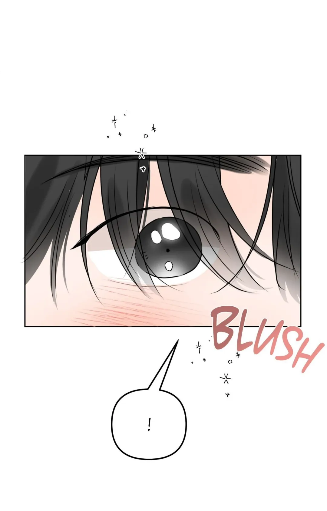 The Boundary of Fragrance - Chapter 49 Page 58