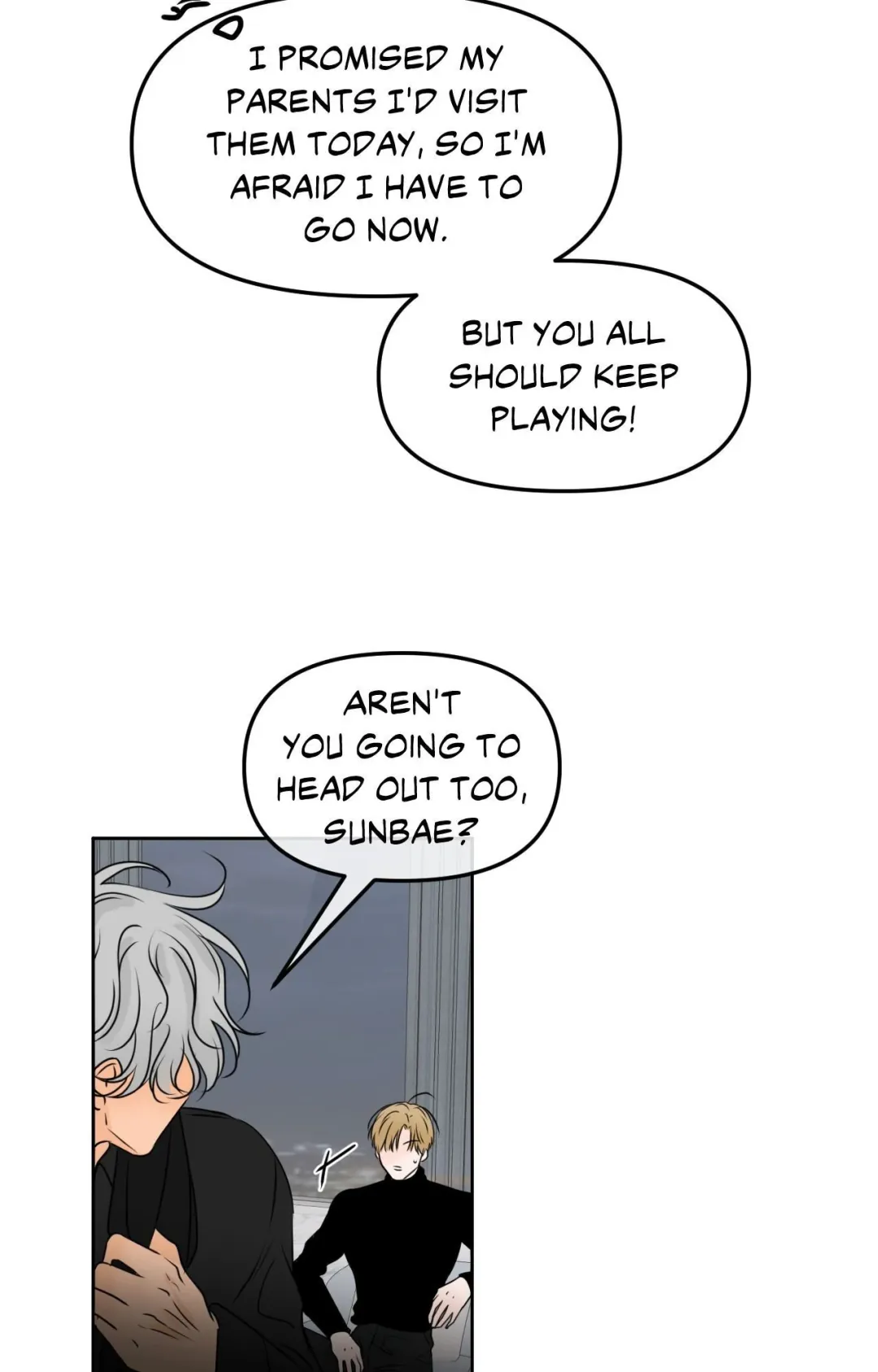 The Boundary of Fragrance - Chapter 49 Page 64