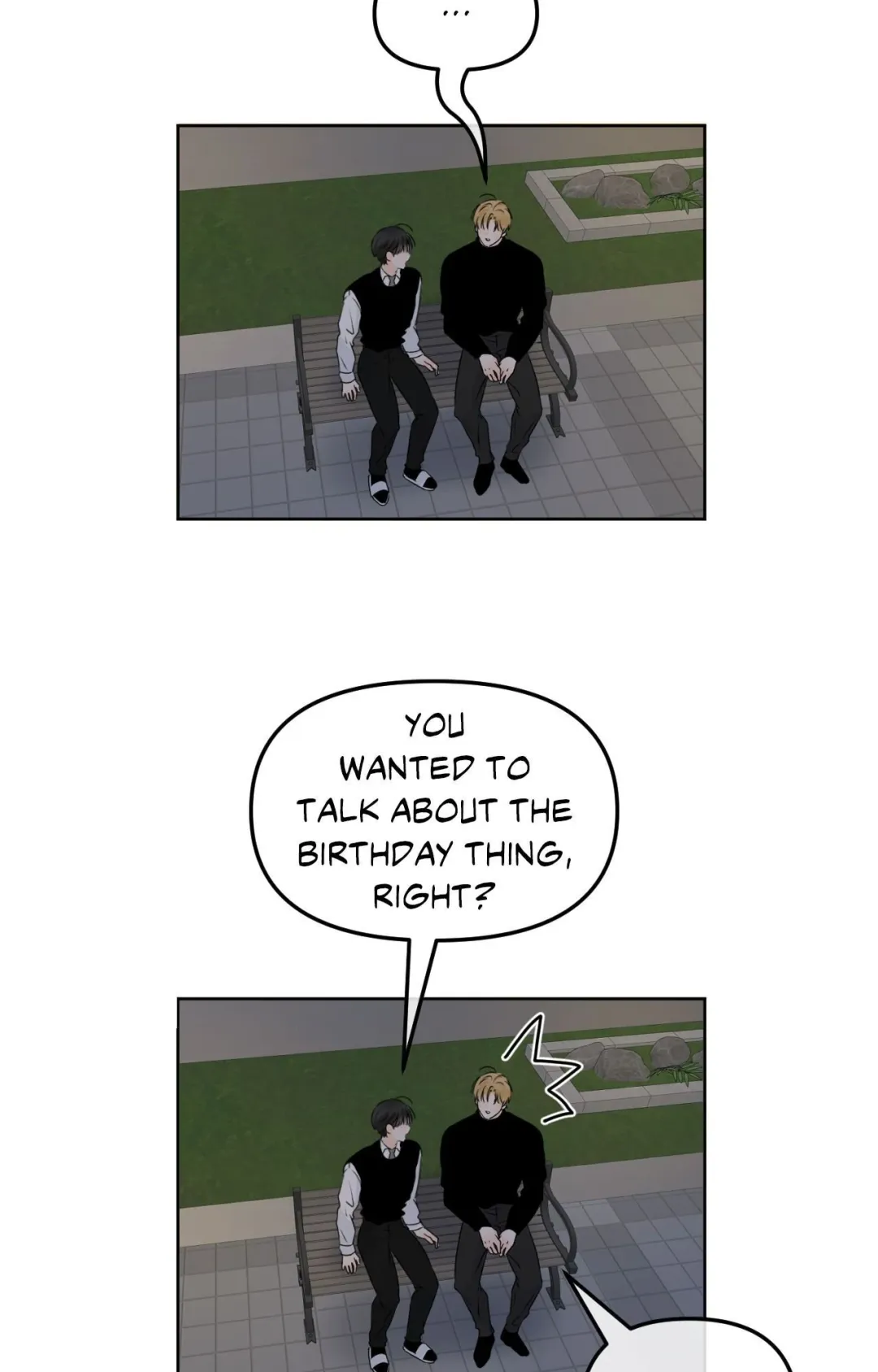The Boundary of Fragrance - Chapter 49 Page 73