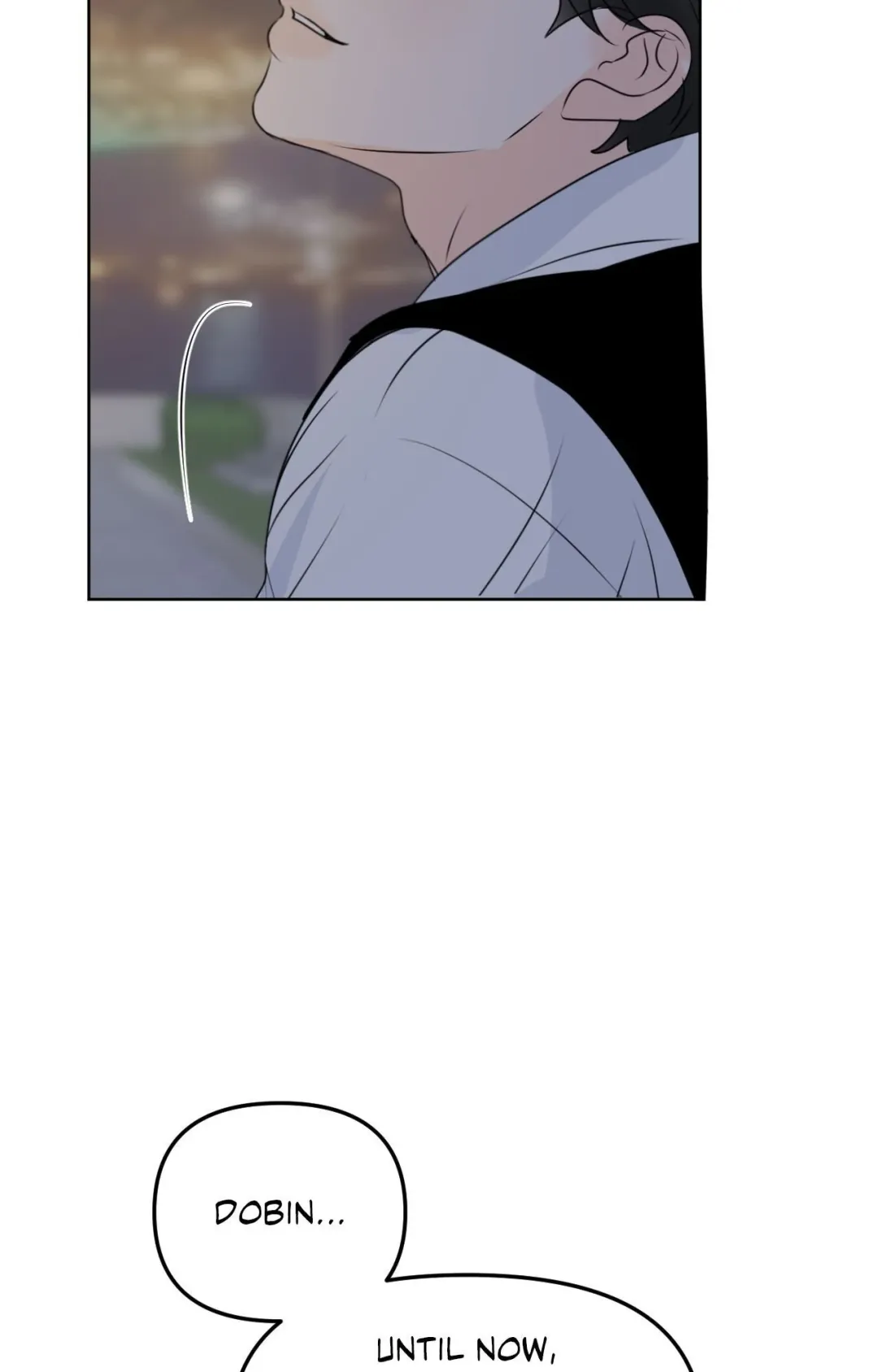 The Boundary of Fragrance - Chapter 49 Page 76