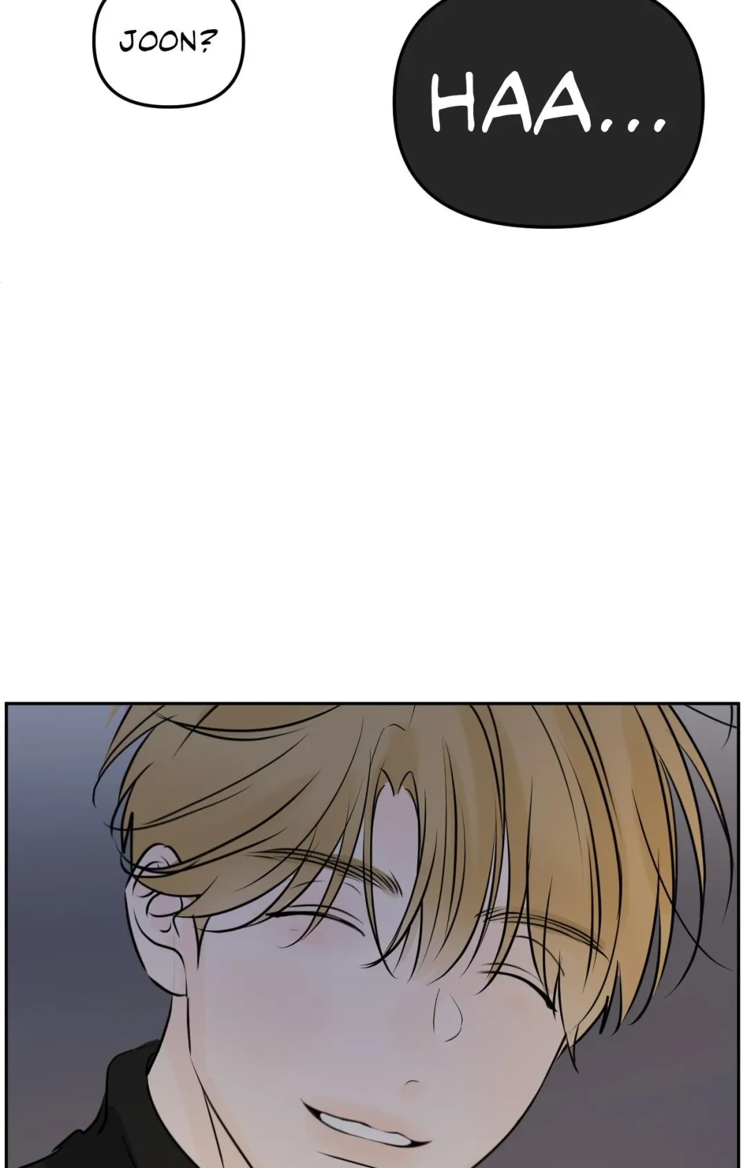 The Boundary of Fragrance - Chapter 49 Page 82
