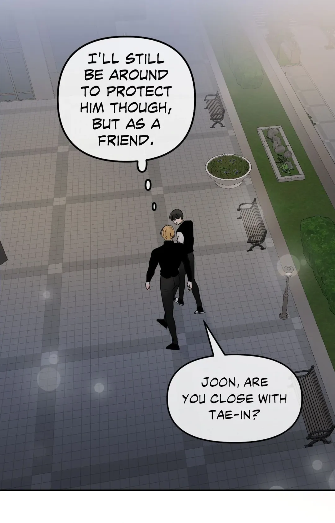The Boundary of Fragrance - Chapter 49 Page 84