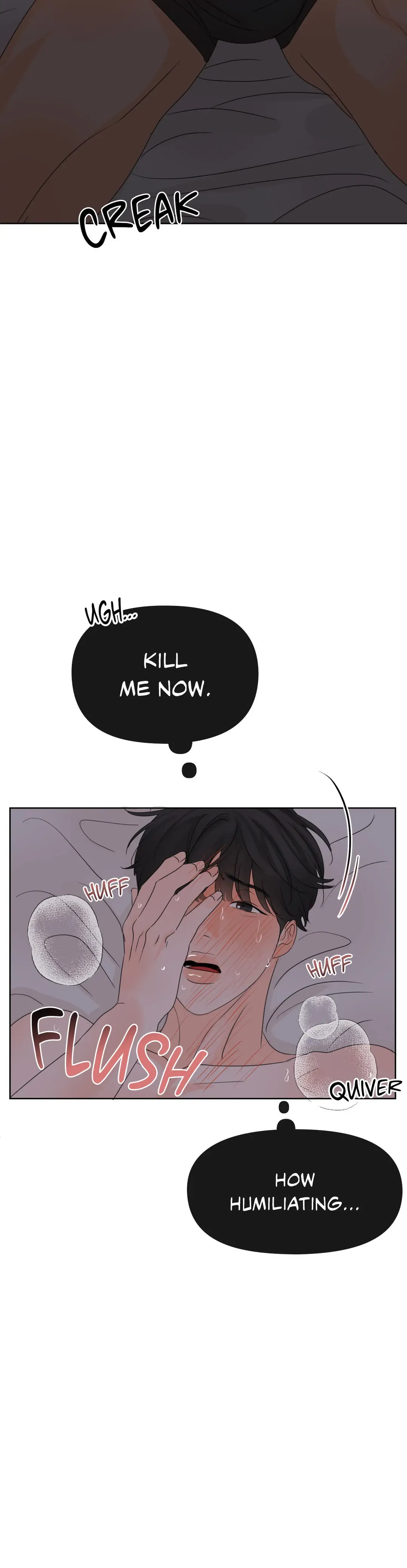 The Boundary of Fragrance - Chapter 5 Page 12