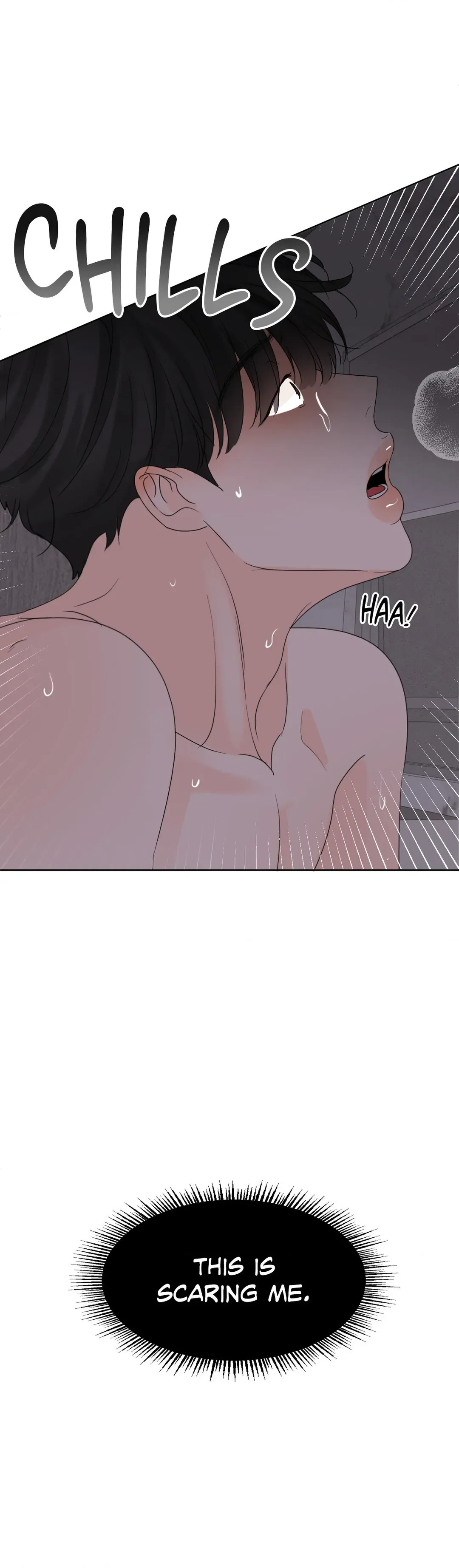 The Boundary of Fragrance - Chapter 5 Page 26
