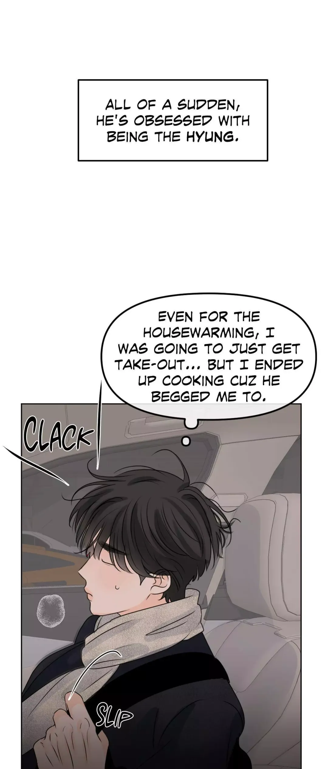 The Boundary of Fragrance - Chapter 50 Page 9