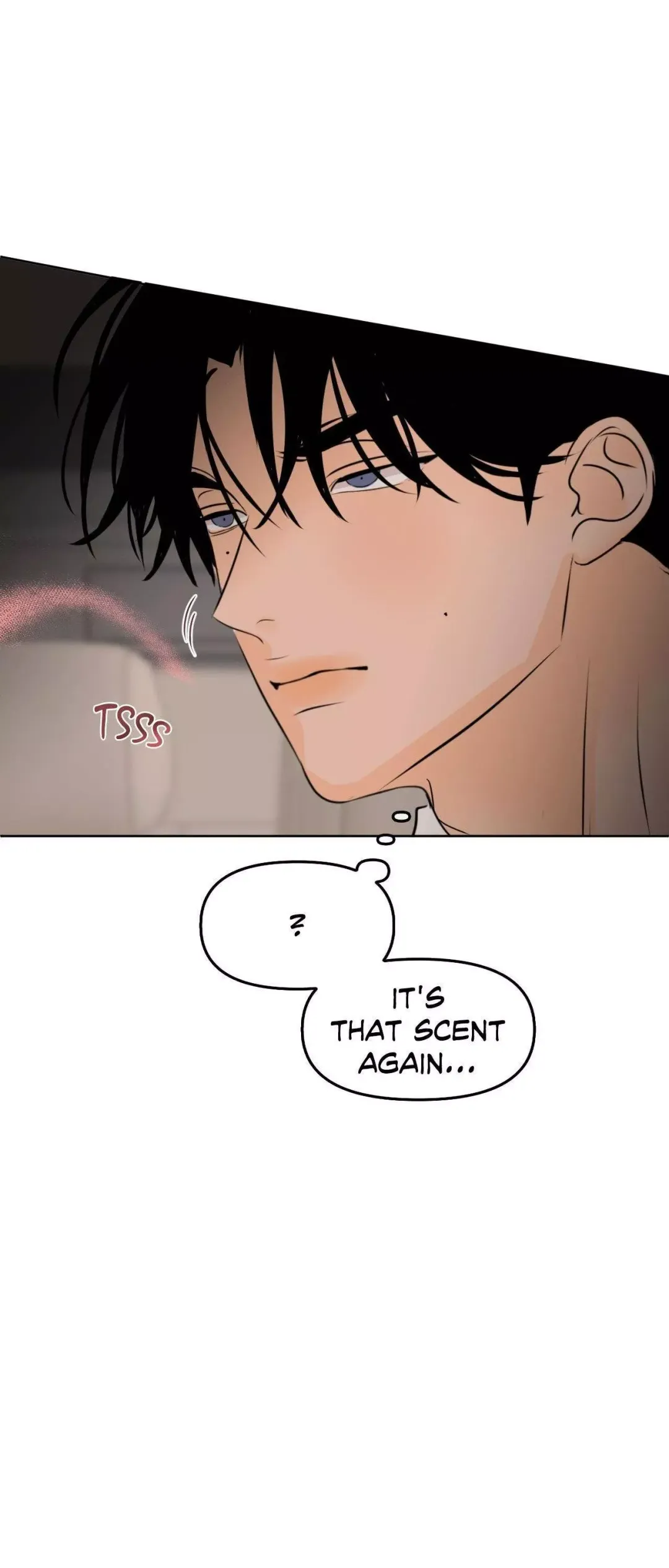 The Boundary of Fragrance - Chapter 50 Page 17