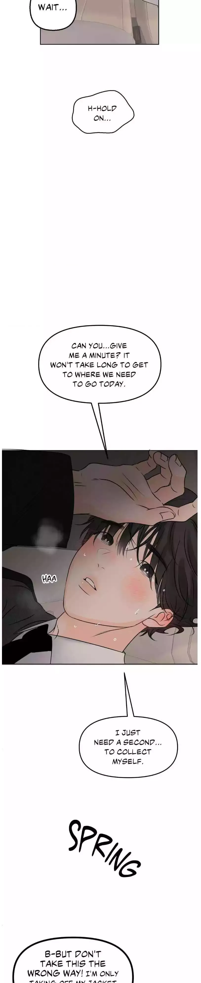 The Boundary of Fragrance - Chapter 51 Page 6