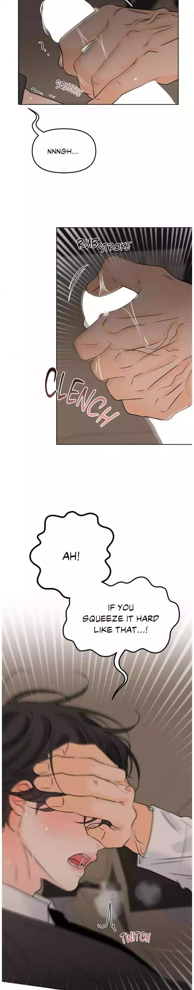 The Boundary of Fragrance - Chapter 51 Page 11