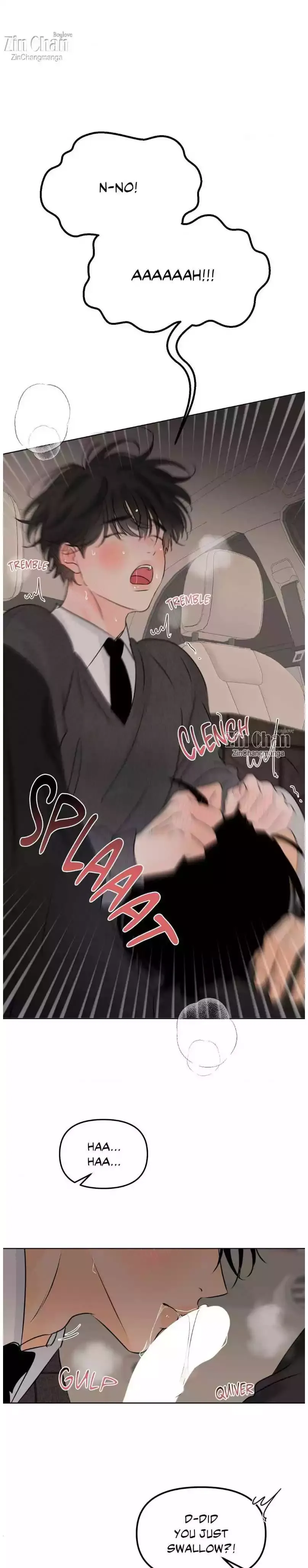 The Boundary of Fragrance - Chapter 51 Page 15
