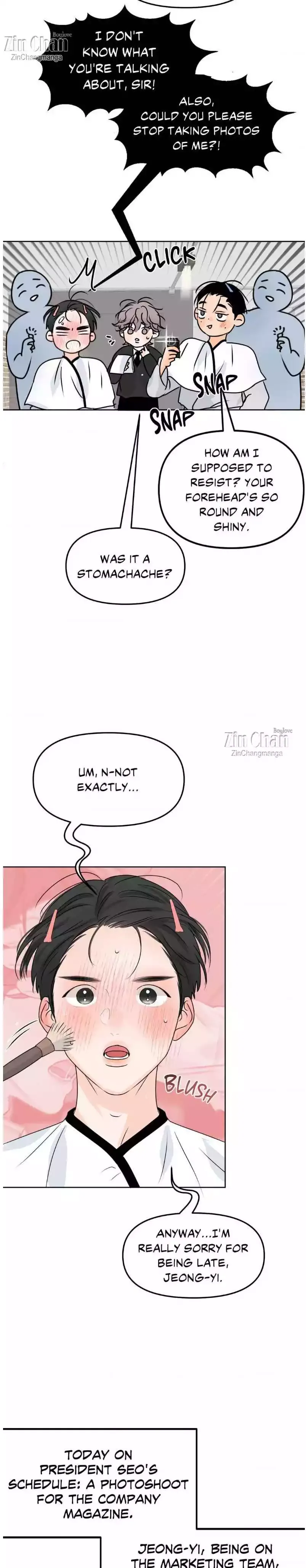 The Boundary of Fragrance - Chapter 51 Page 18