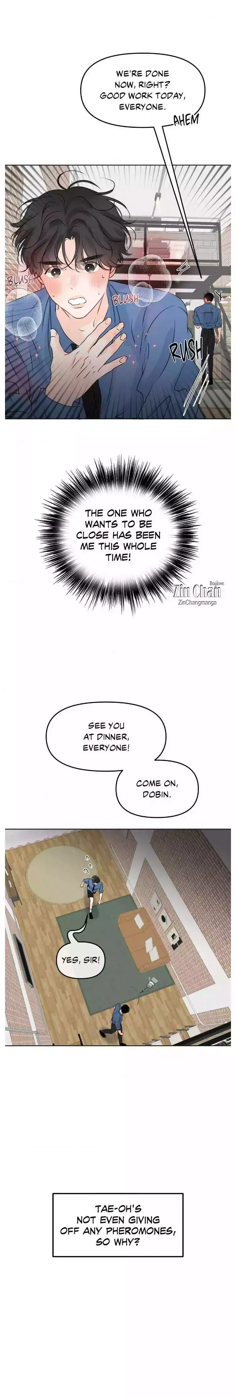 The Boundary of Fragrance - Chapter 52 Page 12