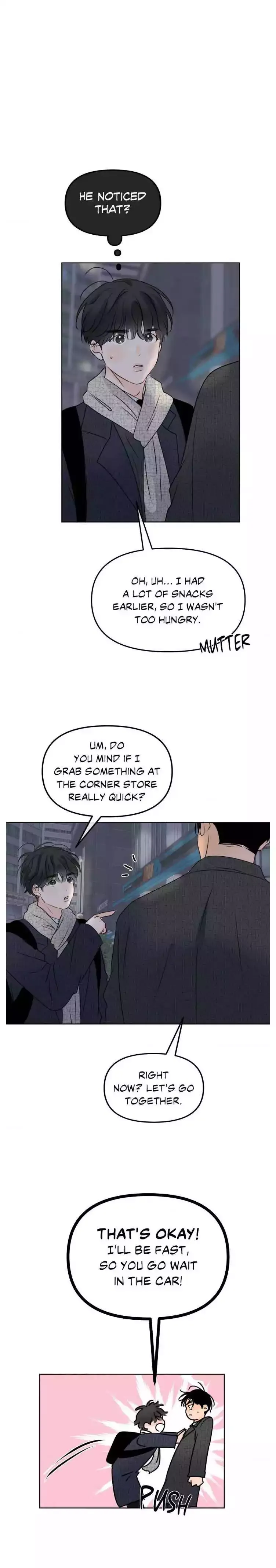 The Boundary of Fragrance - Chapter 52 Page 14