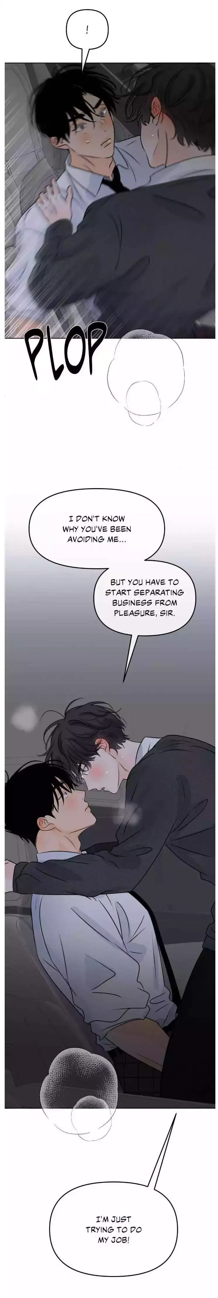 The Boundary of Fragrance - Chapter 52 Page 20