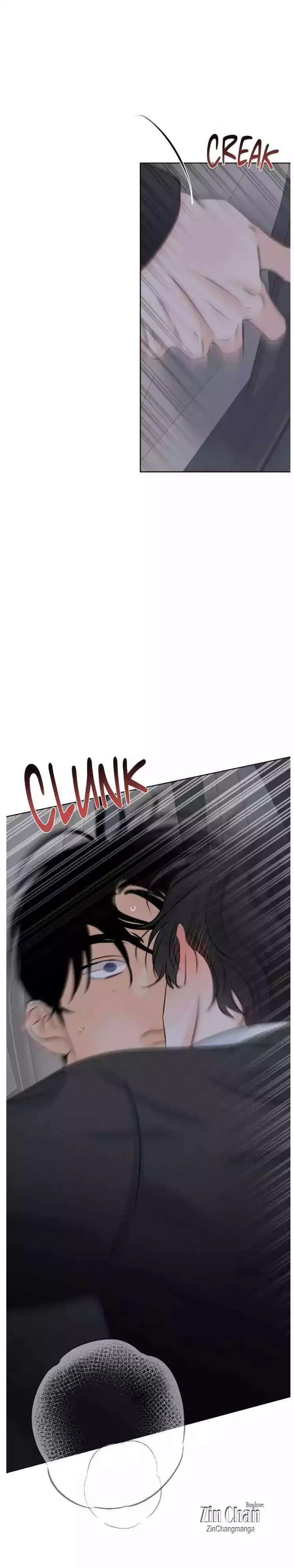 The Boundary of Fragrance - Chapter 52 Page 21